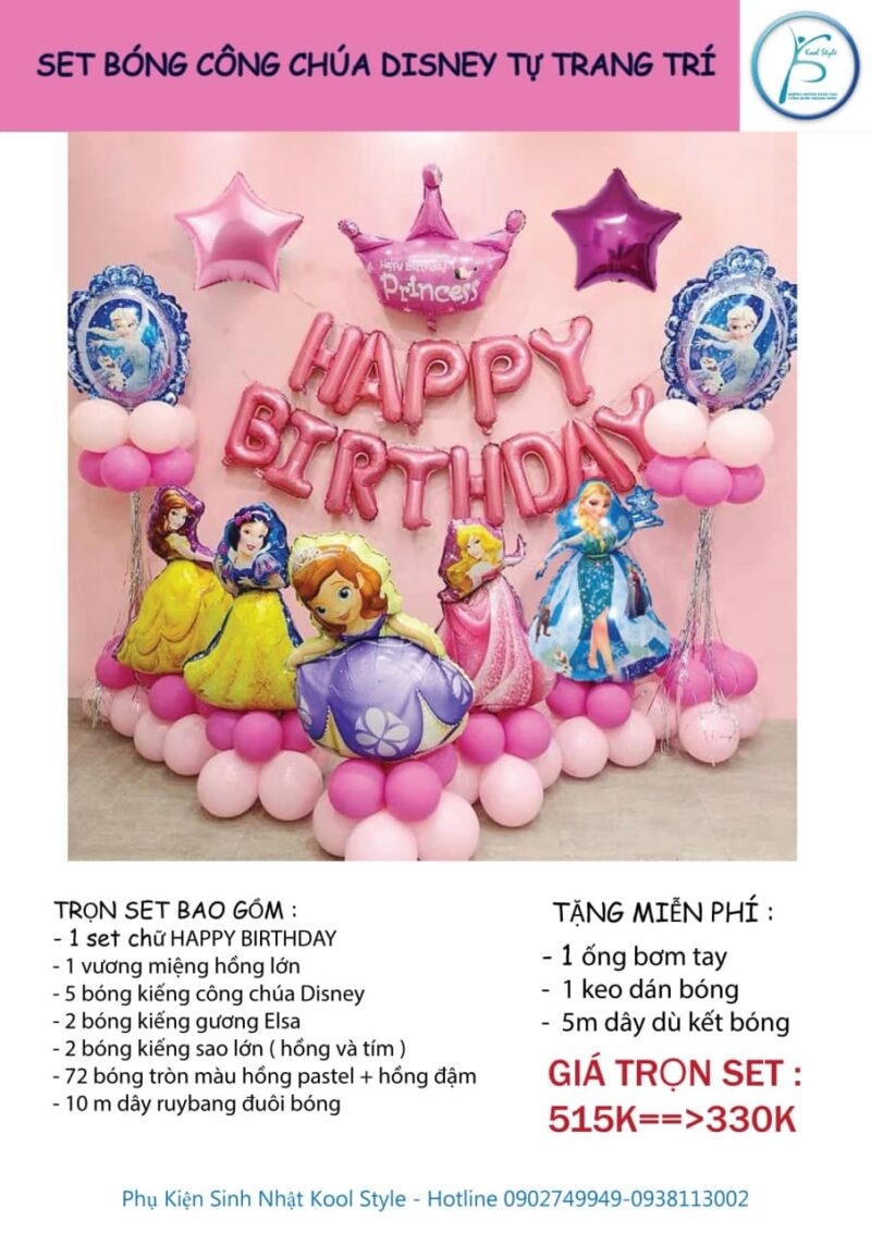 Set bong bóng trang trí sinh nhật chủ đề công chúa