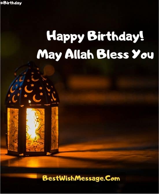 Lời chúc sinh nhật của người Hồi giáo