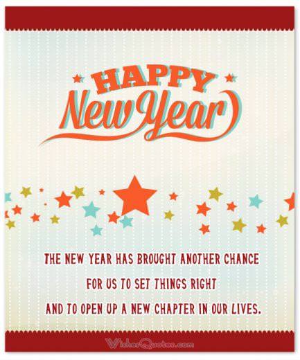 new-chapter-in-our-life-new-year-card