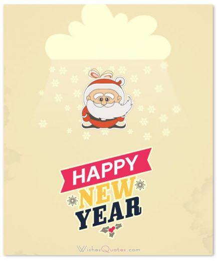 Happy-new-year-card-04