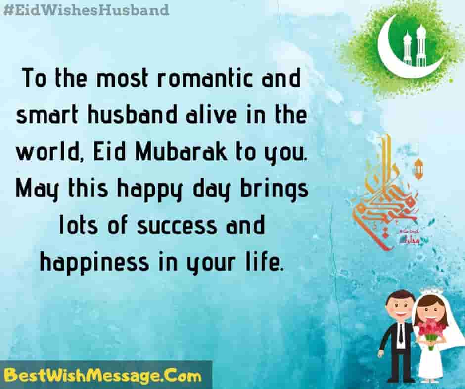 Lời chúc yêu thương của Eid