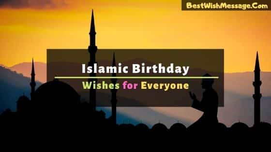 Read more about the article Hơn 100 thông điệp và lời chúc mừng sinh nhật Hồi giáo | Lời chúc mừng sinh nhật của người Hồi giáo