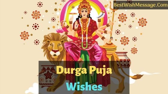 Read more about the article Điều ước Durga Puja 2022 | Tin nhắn và tin nhắn SMS Durga Puja